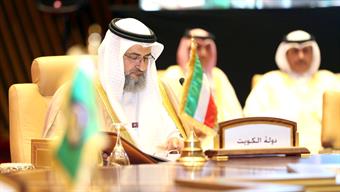 GCC to update convention on execution of judgments, judicial notifications